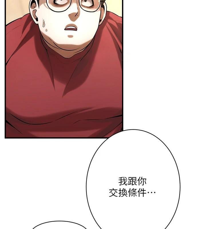 街头干架王