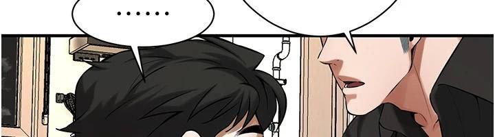 街头干架王