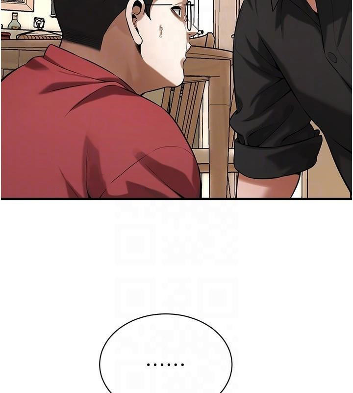 街头干架王