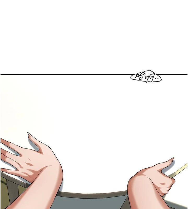 街头干架王