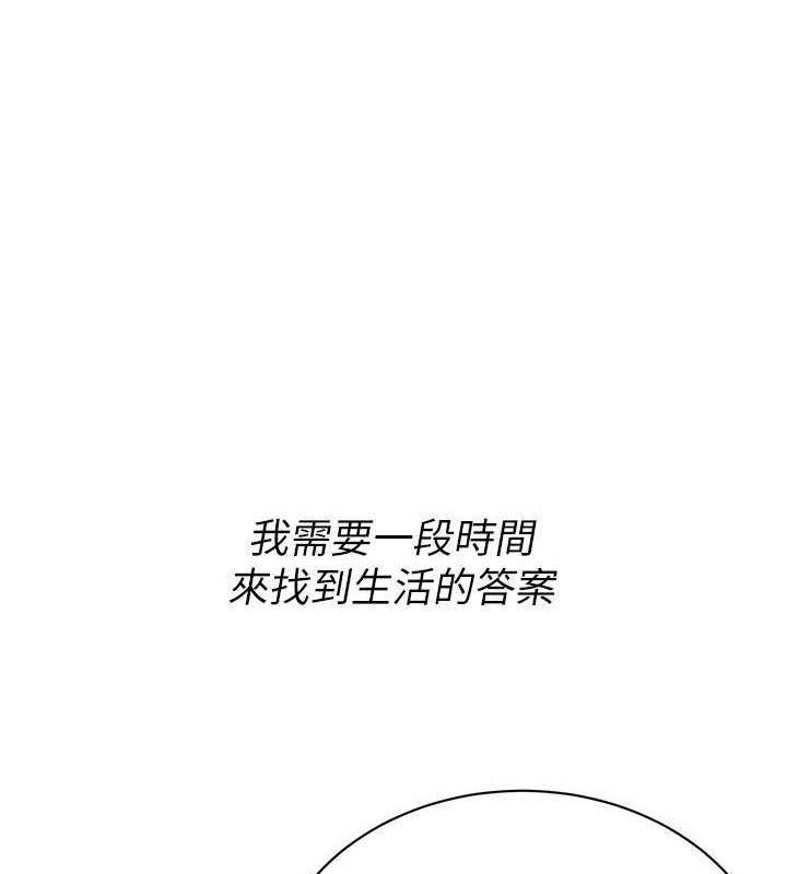 街头干架王