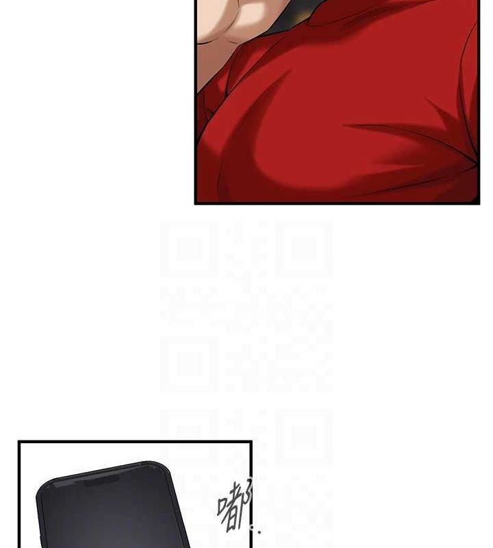 街头干架王