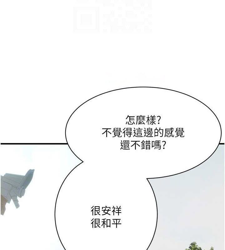 街头干架王