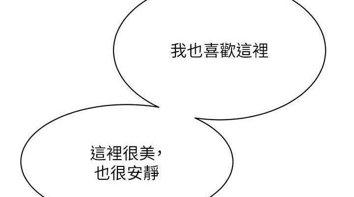 街头干架王