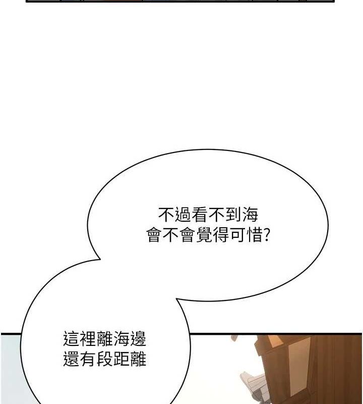 街头干架王