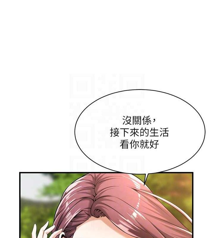 街头干架王