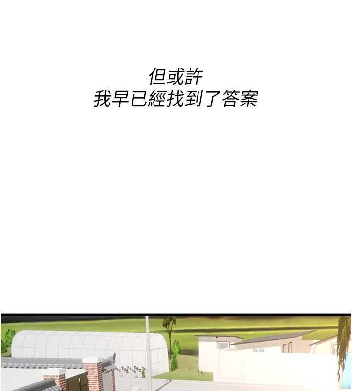 街头干架王