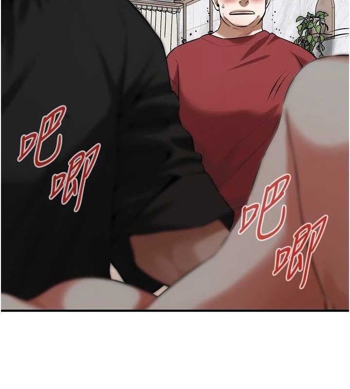 街头干架王