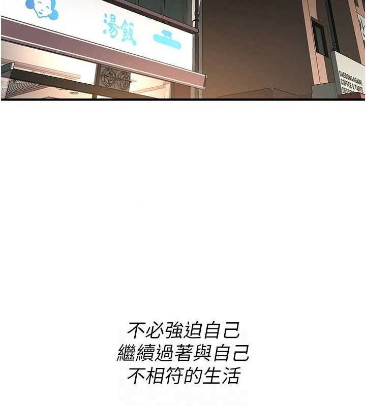 街头干架王