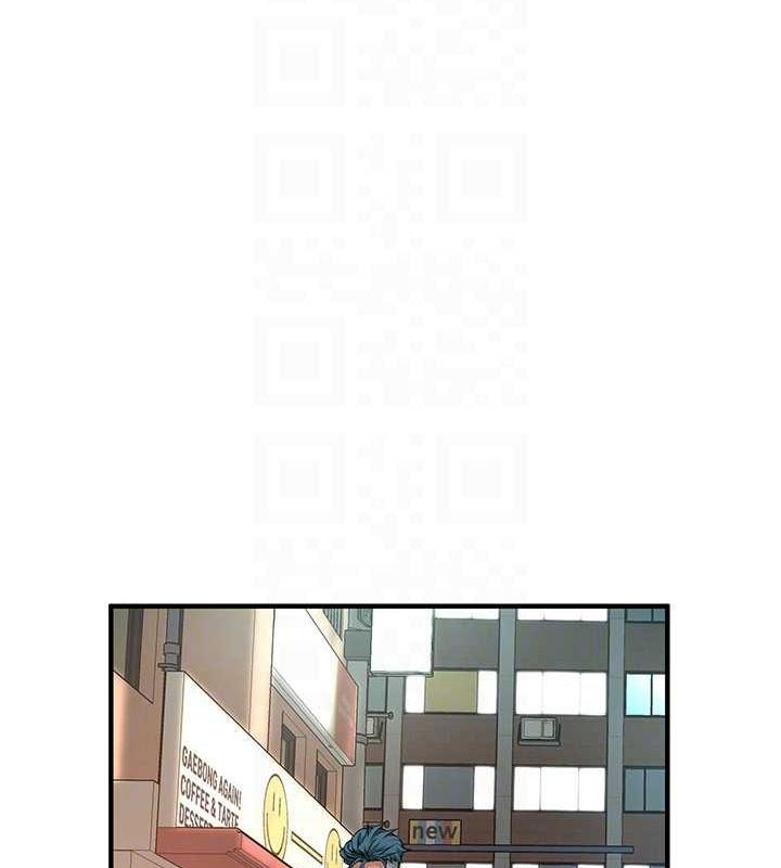 街头干架王