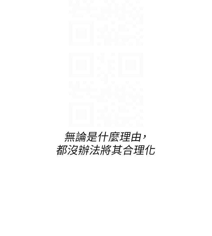 街头干架王