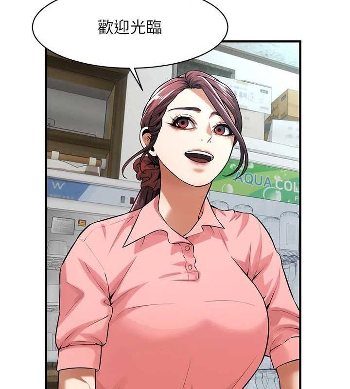 街头干架王