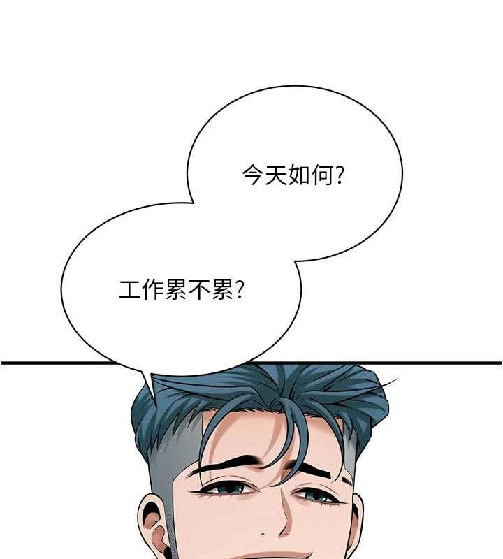 街头干架王