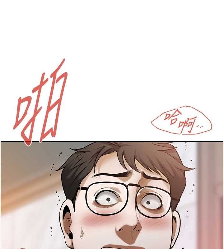 街头干架王