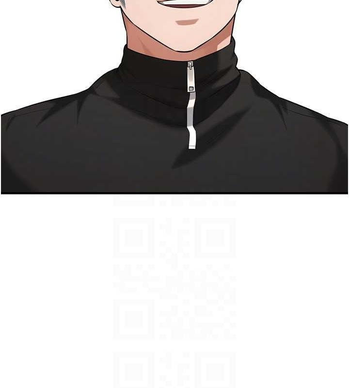 街头干架王
