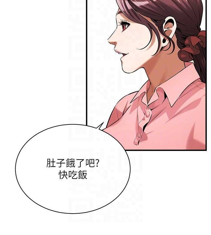 街头干架王