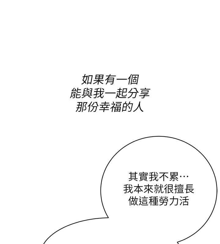 街头干架王