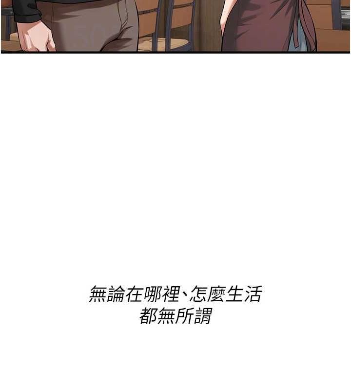 街头干架王
