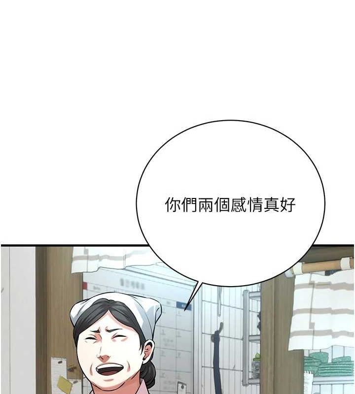 街头干架王