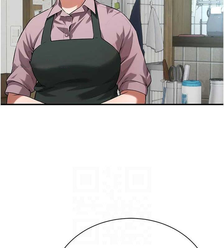 街头干架王