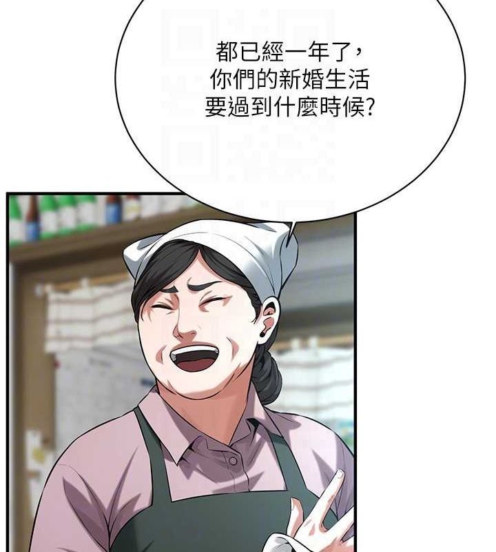 街头干架王