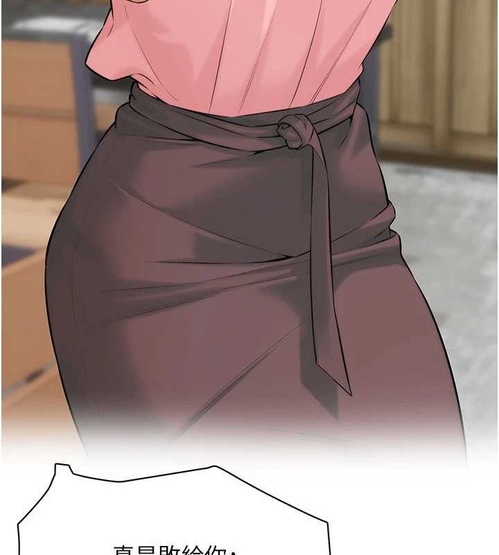 街头干架王
