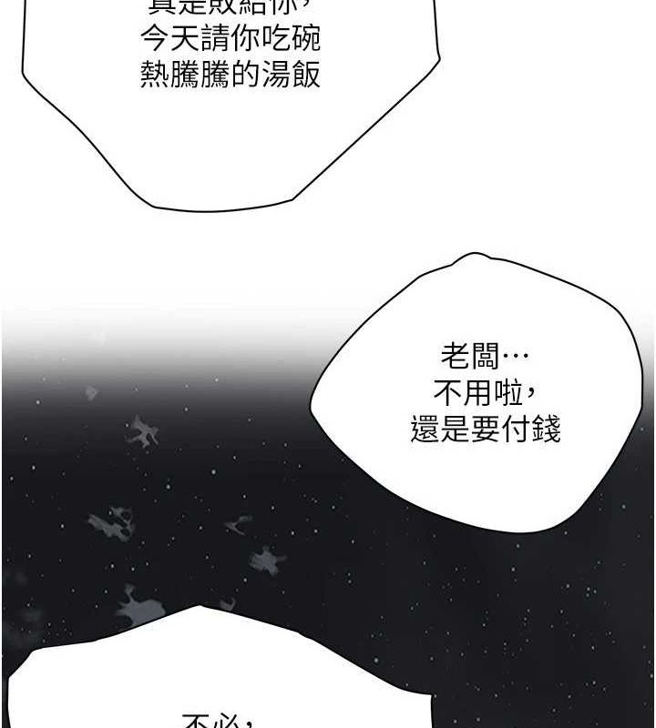 街头干架王