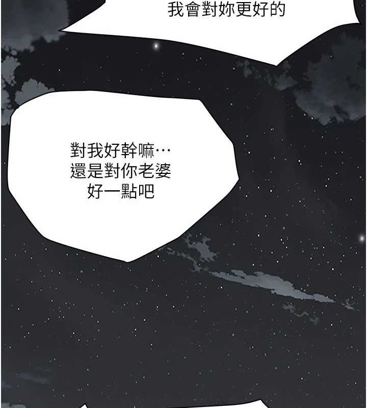 街头干架王