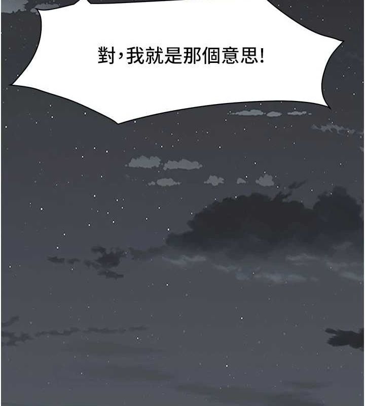 街头干架王