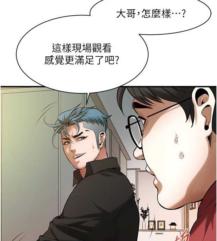街头干架王