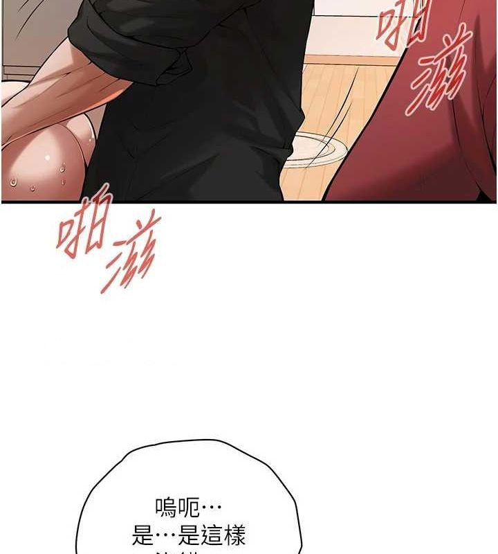 街头干架王