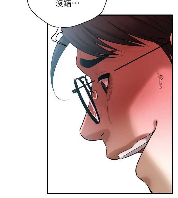 街头干架王