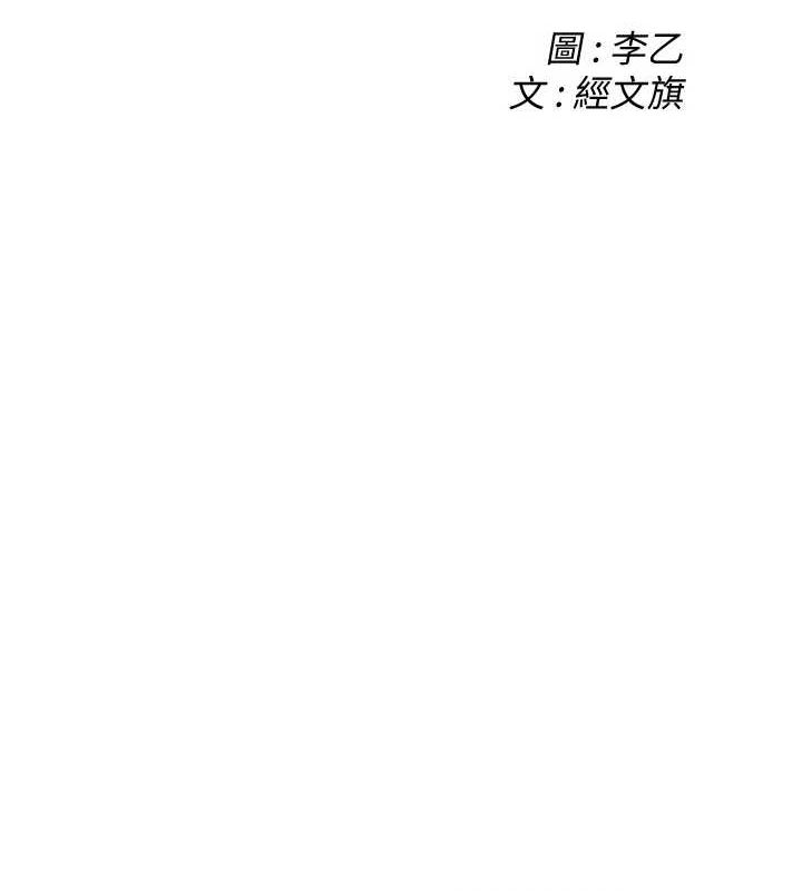 街头干架王