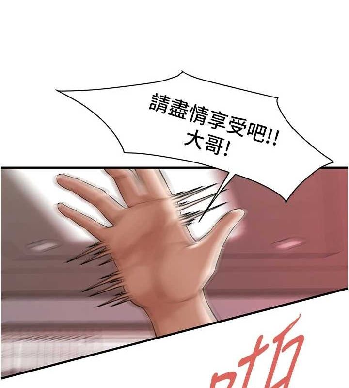 街头干架王