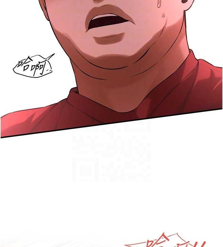 街头干架王
