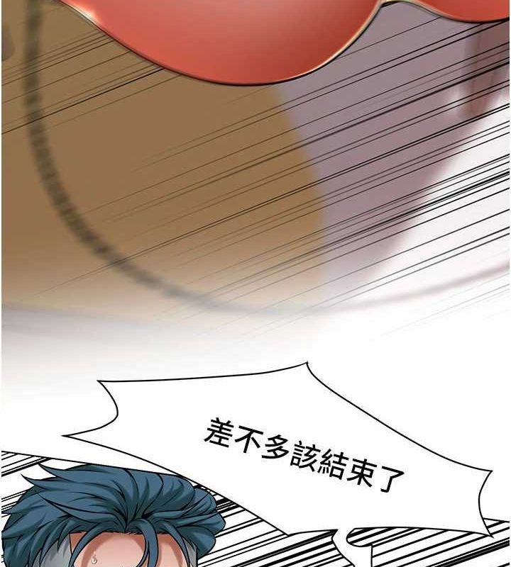 街头干架王