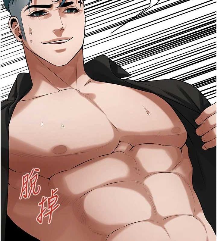 街头干架王