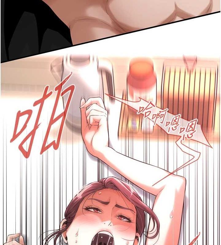 街头干架王
