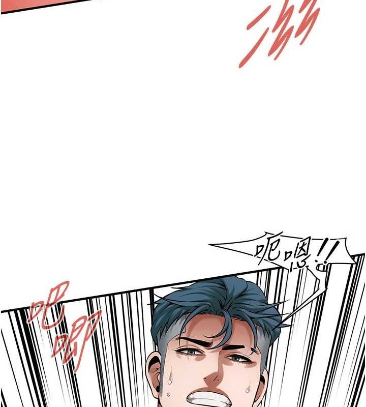 街头干架王