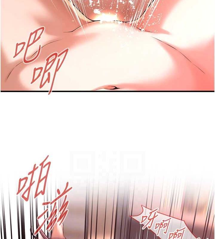 街头干架王