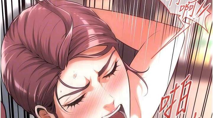 街头干架王