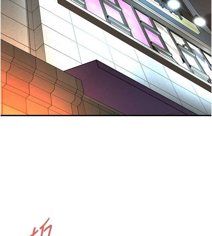 街头干架王