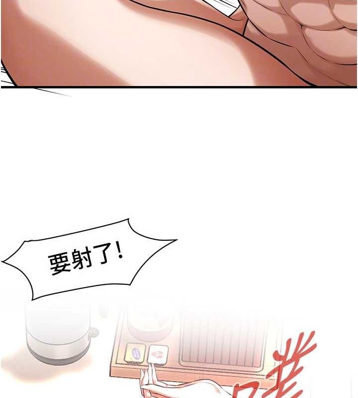 街头干架王