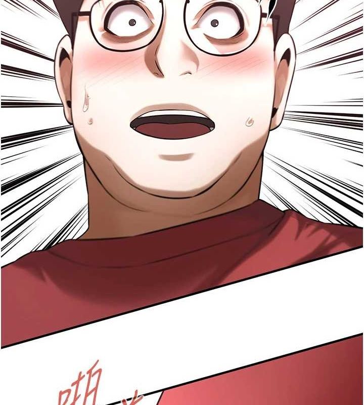 街头干架王