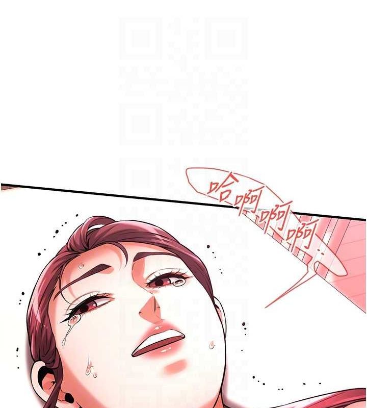 街头干架王