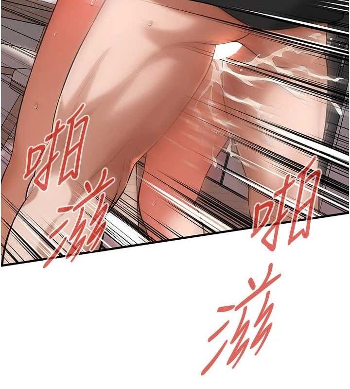 街头干架王