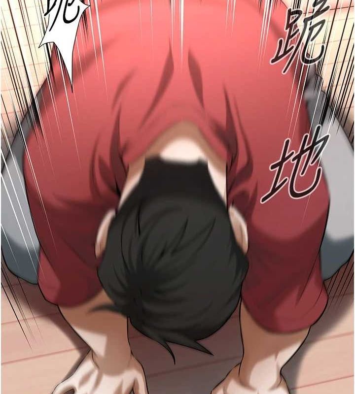 街头干架王