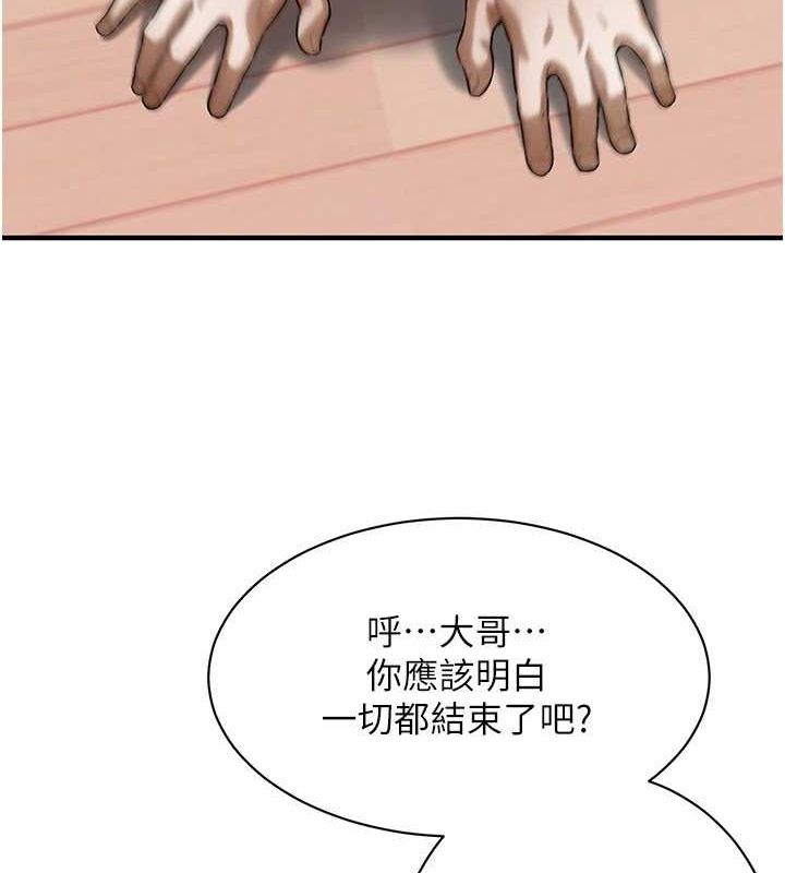 街头干架王