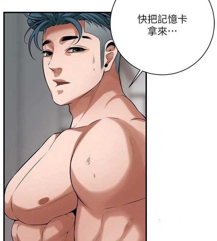 街头干架王
