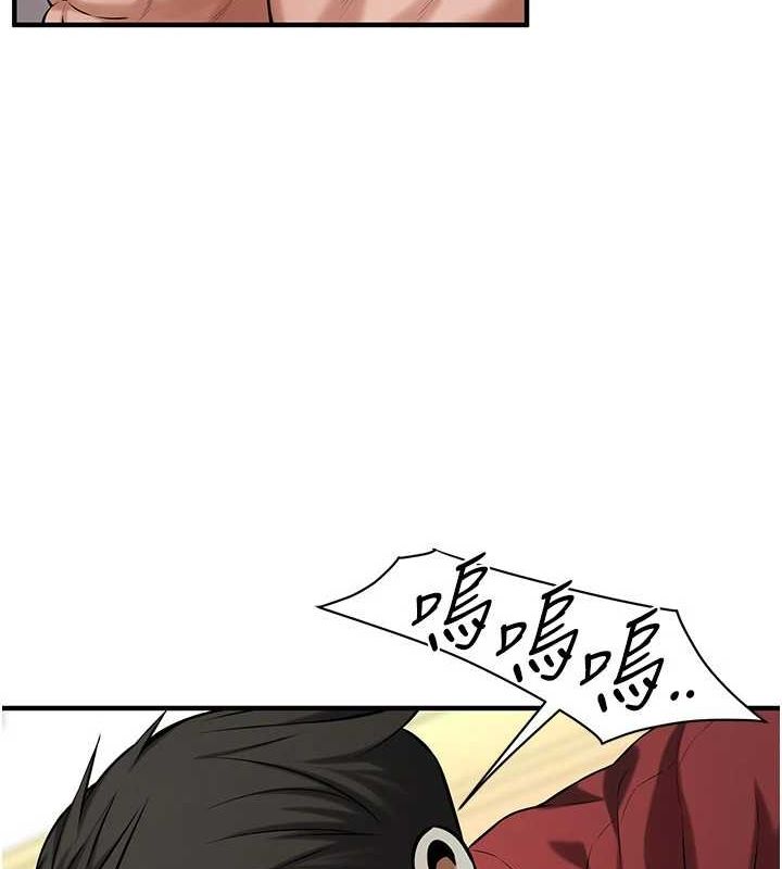 街头干架王